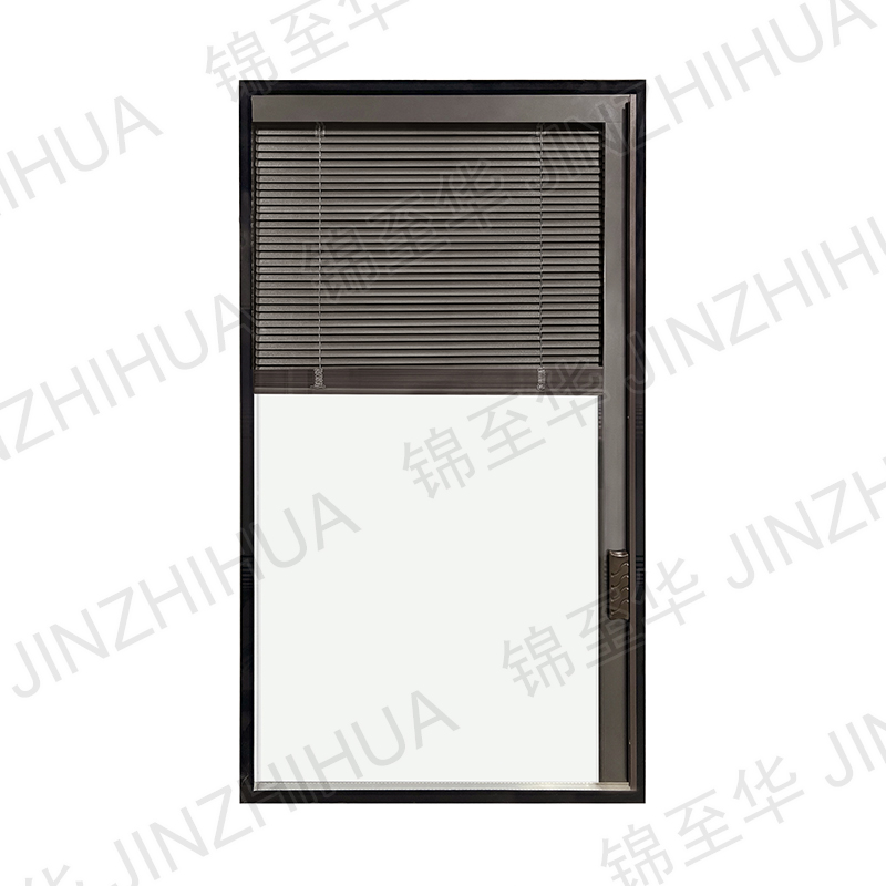 Brown single controller magnetic blinds